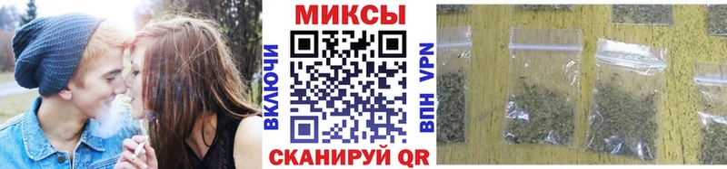 как найти   Альметьевск  гидра ССЫЛКА  БУТИРАТ бутик 