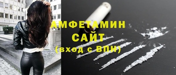 твердый Лихославль