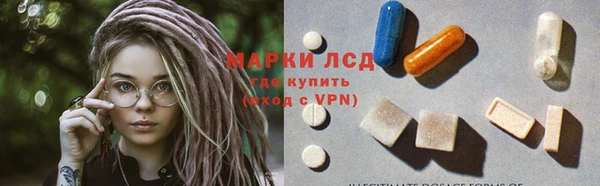 синтетический гашиш Магадан