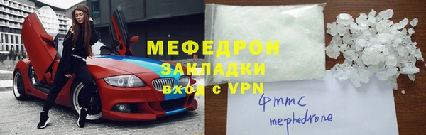 дурь Майский