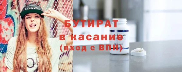 твердый Лихославль