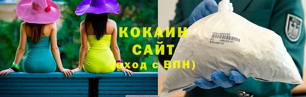 синтетический гашиш Магадан
