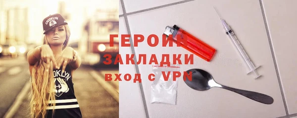 дурь Майский