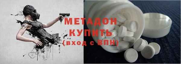дурь Уссурийск