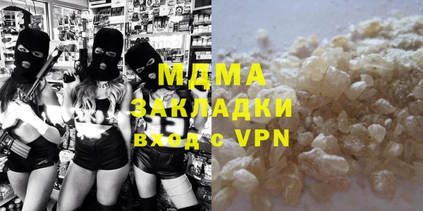твердый Лихославль