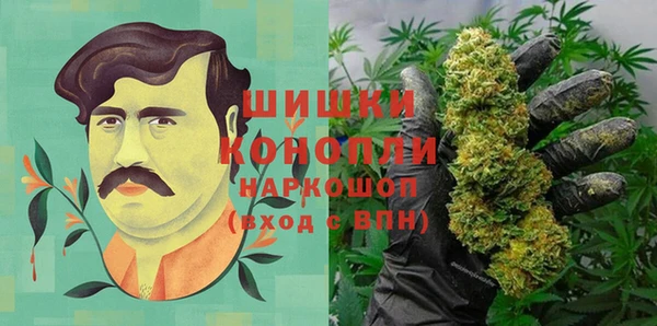 синтетический гашиш Магадан