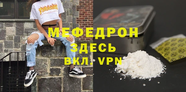 твердый Лихославль