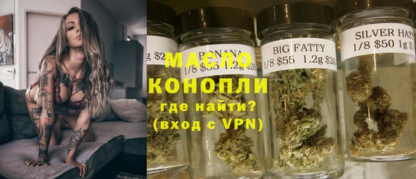 твердый Лихославль