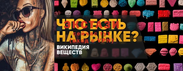 дурь Майский
