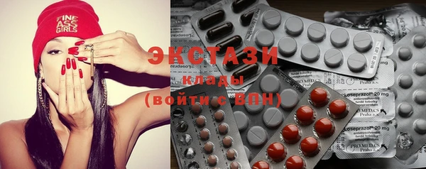 твердый Лихославль