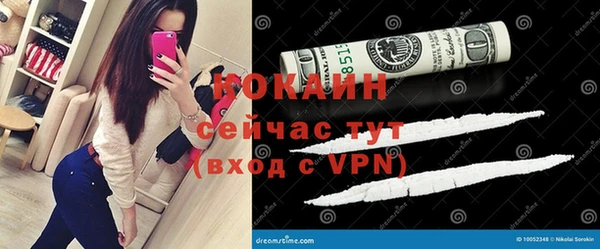 твердый Лихославль