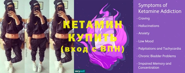 твердый Лихославль