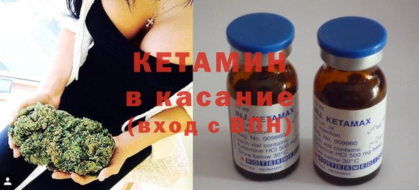 твердый Лихославль