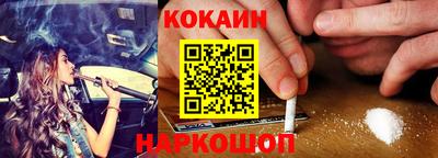 ALPHA-PVP Азнакаево