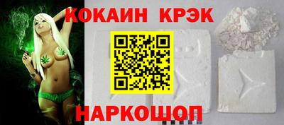 крисы Азнакаево