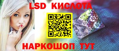 гашик Абакан