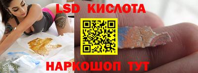 крисы Азнакаево