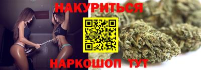 тгк Абинск