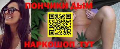 тгк Абинск