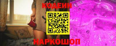 ALPHA-PVP Азнакаево