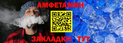крисы Азнакаево