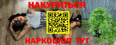 крисы Азнакаево
