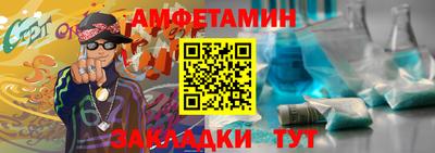 ALPHA-PVP Азнакаево