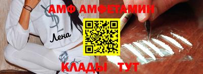 ALPHA-PVP Азнакаево