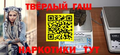 крисы Азнакаево
