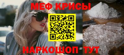 гашик Абакан