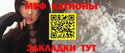 ALPHA-PVP Азнакаево